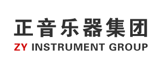 上海正音乐器有限公司
