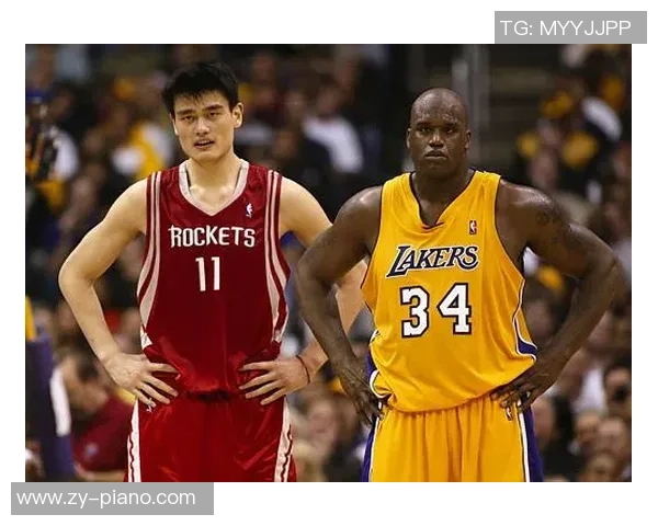 重温经典对决欧尼尔与姚明的巅峰之战与篮球传奇