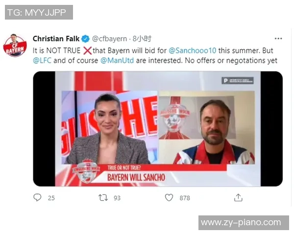 足总杯精彩对决利物浦与多特蒙德激战成平局补时进球引发全场狂欢