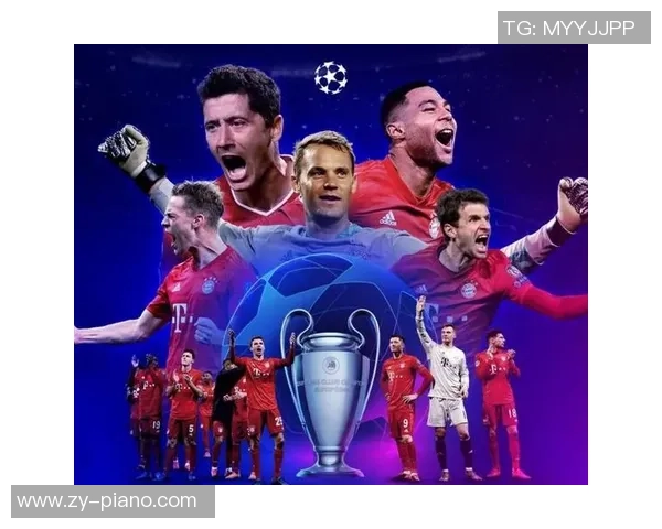 中超激战：拜仁逆转尤文图斯6比2全场沸腾瞬间解析