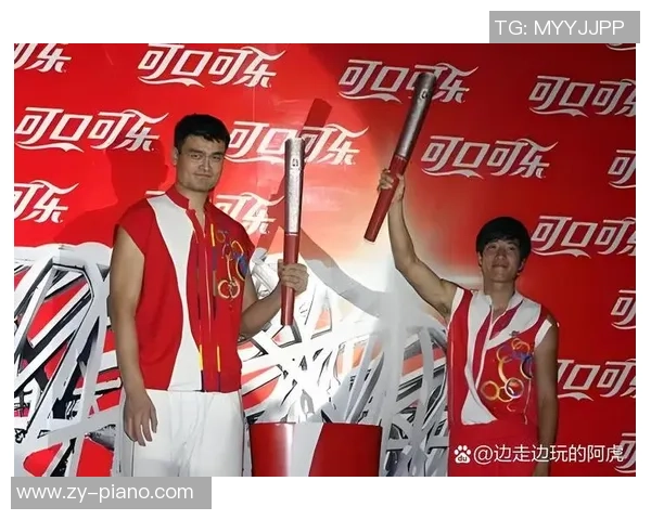 姚明与曹可凡畅谈篮球人生与梦想追求的深度对话