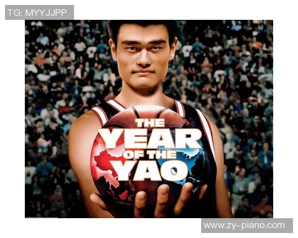 姚明专属定制服装背后的故事与设计理念探秘