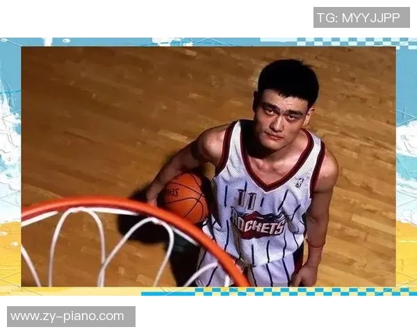 姚明在对阵奇才的比赛中展现统治力与技巧，引领球队取得重要胜利