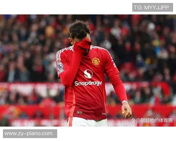 曼联逆袭热刺5-0晋级世界杯点球大战成全场焦点瞬间