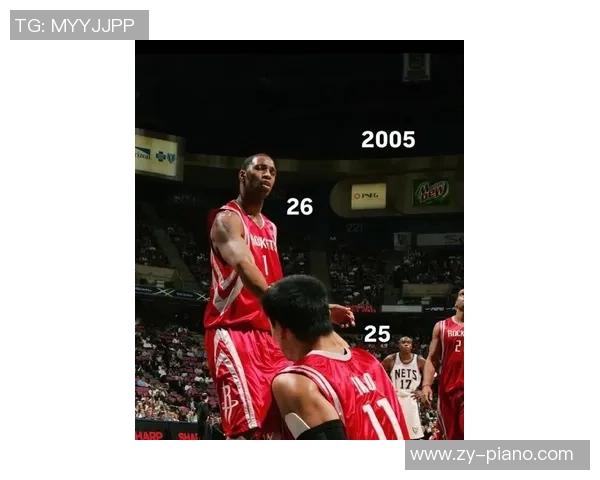 火箭队加时赛中姚明的精彩表现引发球迷热议与怀旧情怀