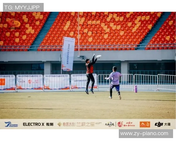 西安飞盘队比赛经验的创新与发展引发热议