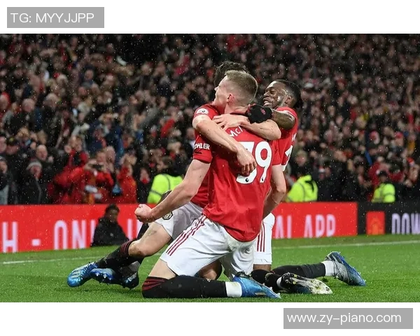 国王杯惊天逆转曼联6-2大胜多特蒙德点燃全场激情