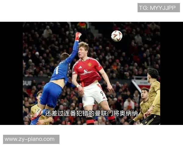 友谊赛精彩对决那不勒斯与曼联战成平局转会传闻再起