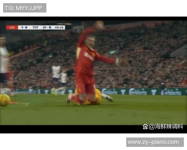 西甲激战利物浦逆转热刺全场沸腾精彩集锦回顾