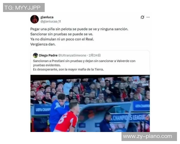 足总杯惊现冷门巴黎圣日耳曼逆转本菲卡引发全场热议分析