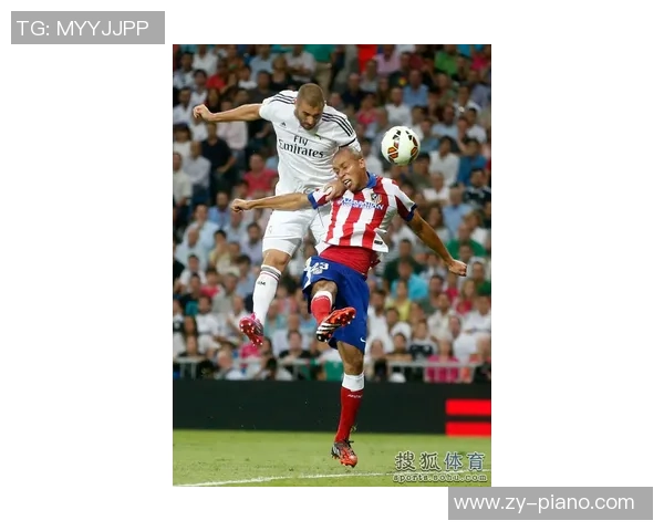 西甲精彩对决国米3-0马竞点球大战引发全场热烈反响与数据分析