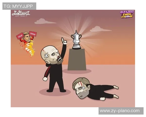 足总杯激战：利物浦险胜波尔图红牌争议引发全场热议