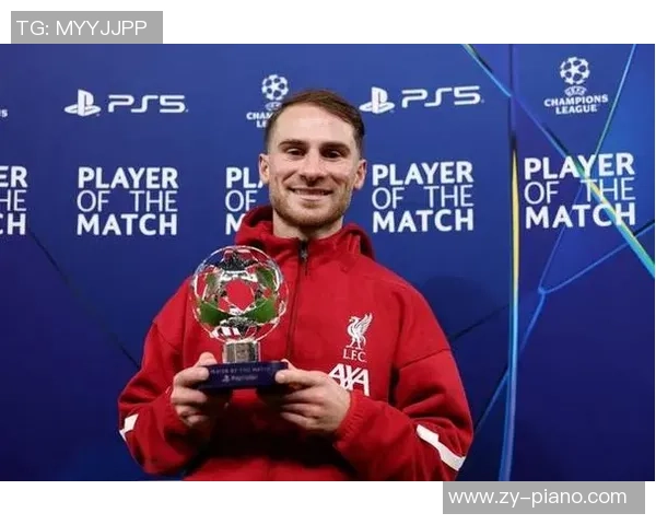 利物浦逆袭皇马一球制胜战术解析引发全场狂欢