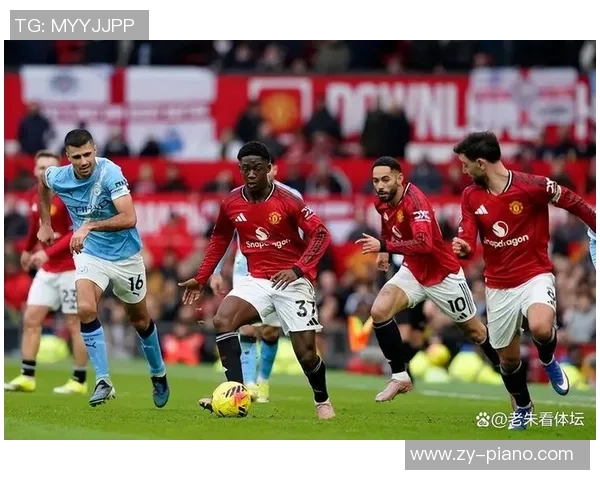 德甲激战曼联逆转皇马红牌争议引发全场热议与数据分析