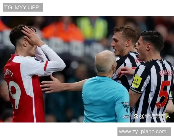 欧联杯惊心动魄阿森纳与尤文图斯激战成平局引发全场热议