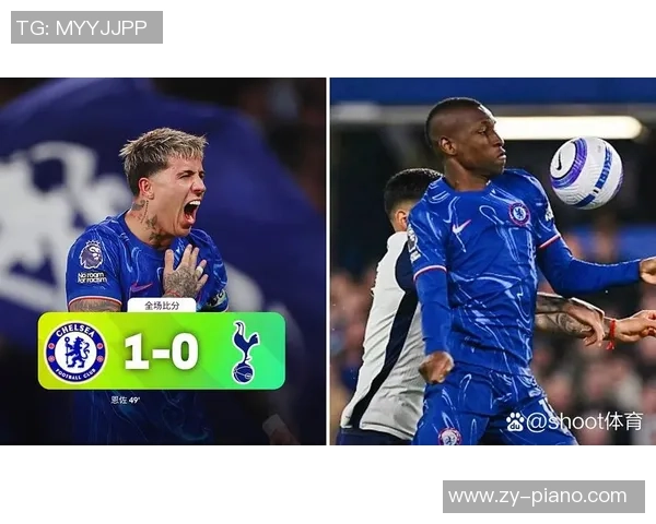 曼城友谊赛小胜热刺红牌事件引发全场热议与争议